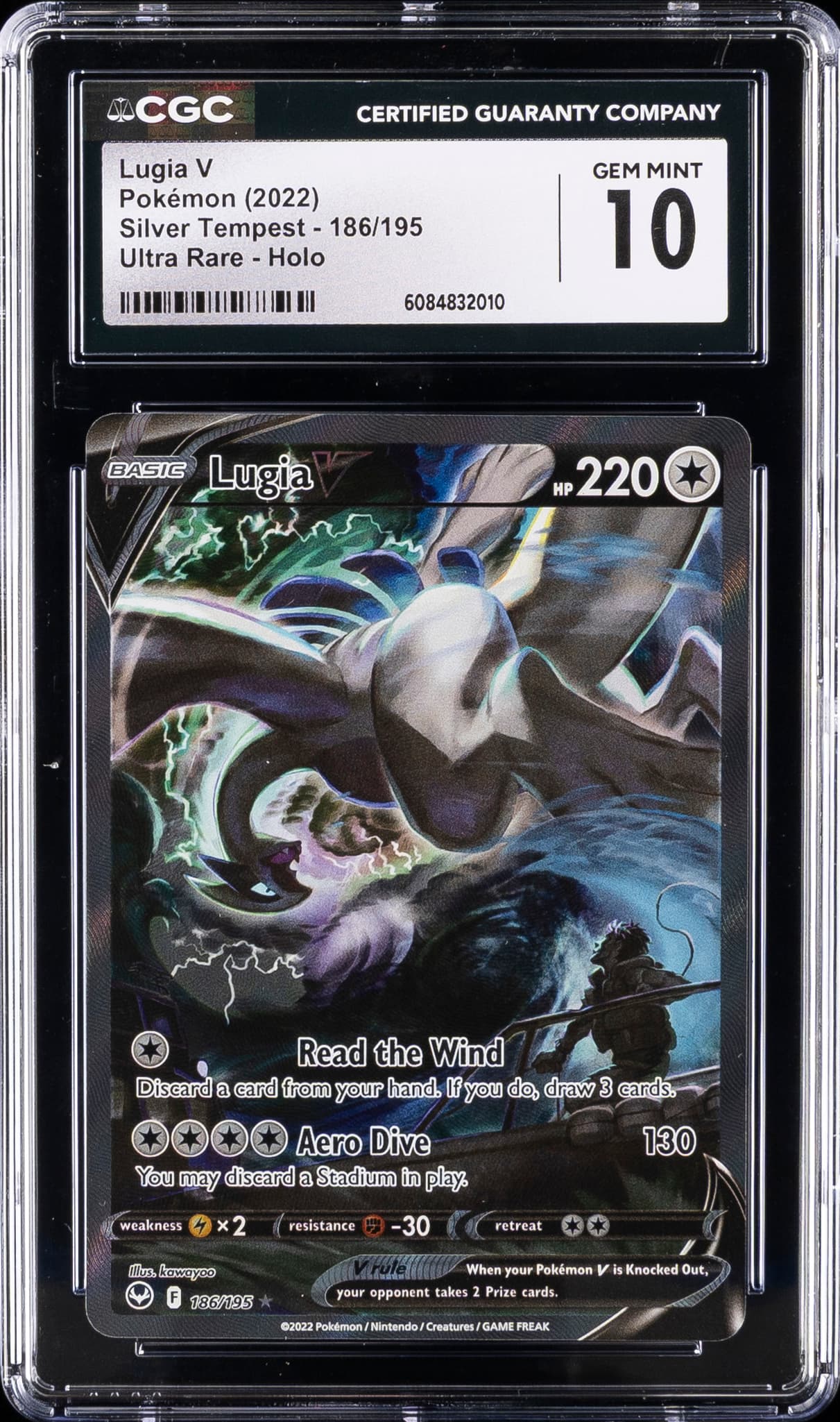 Full Art/Lugia V