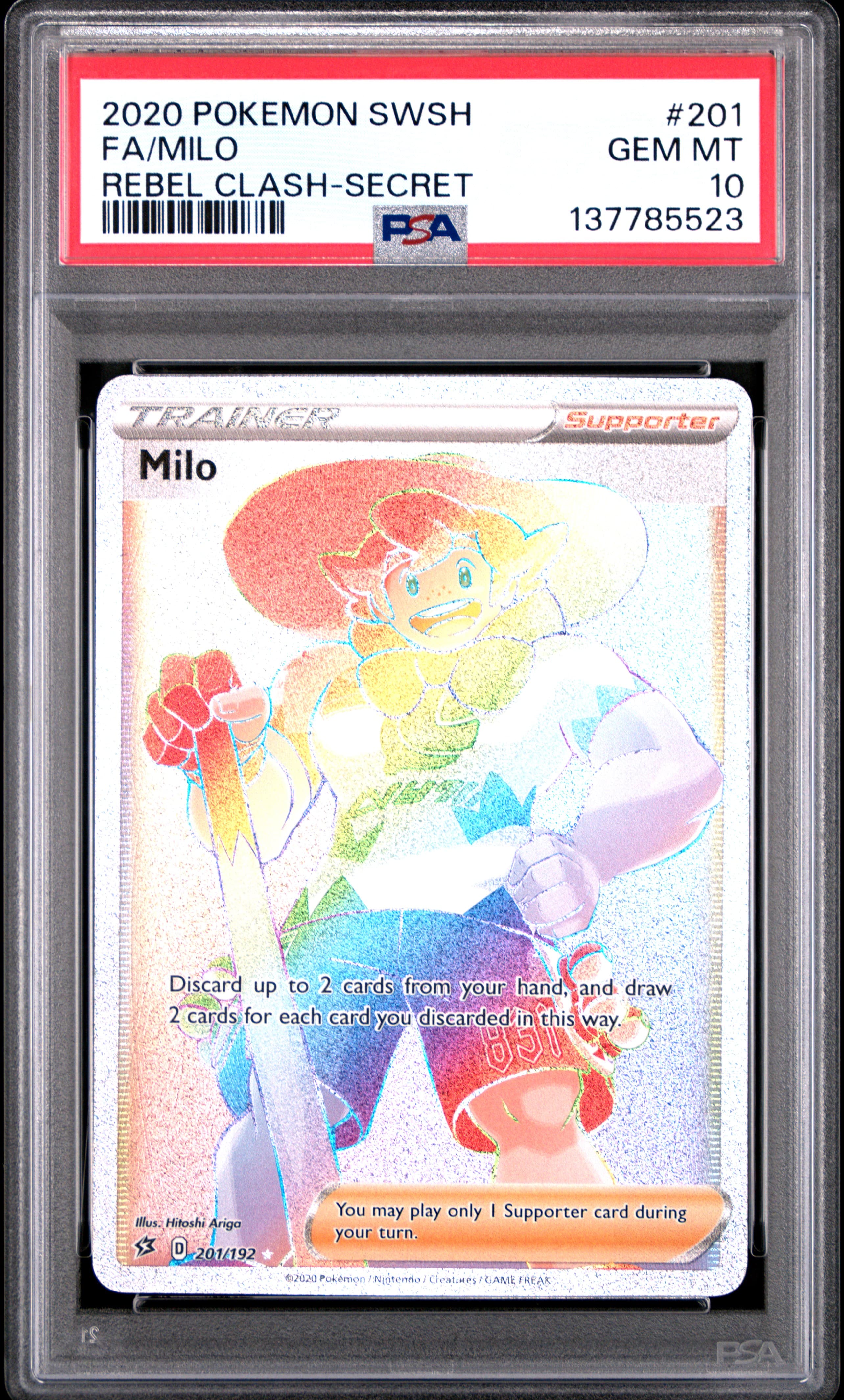 FA/MILO
