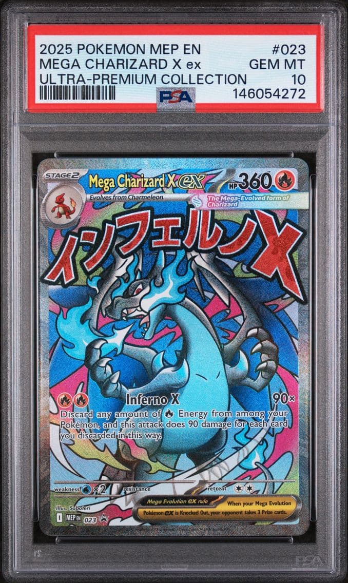 2025 #023 Mega Charizard X EX PS