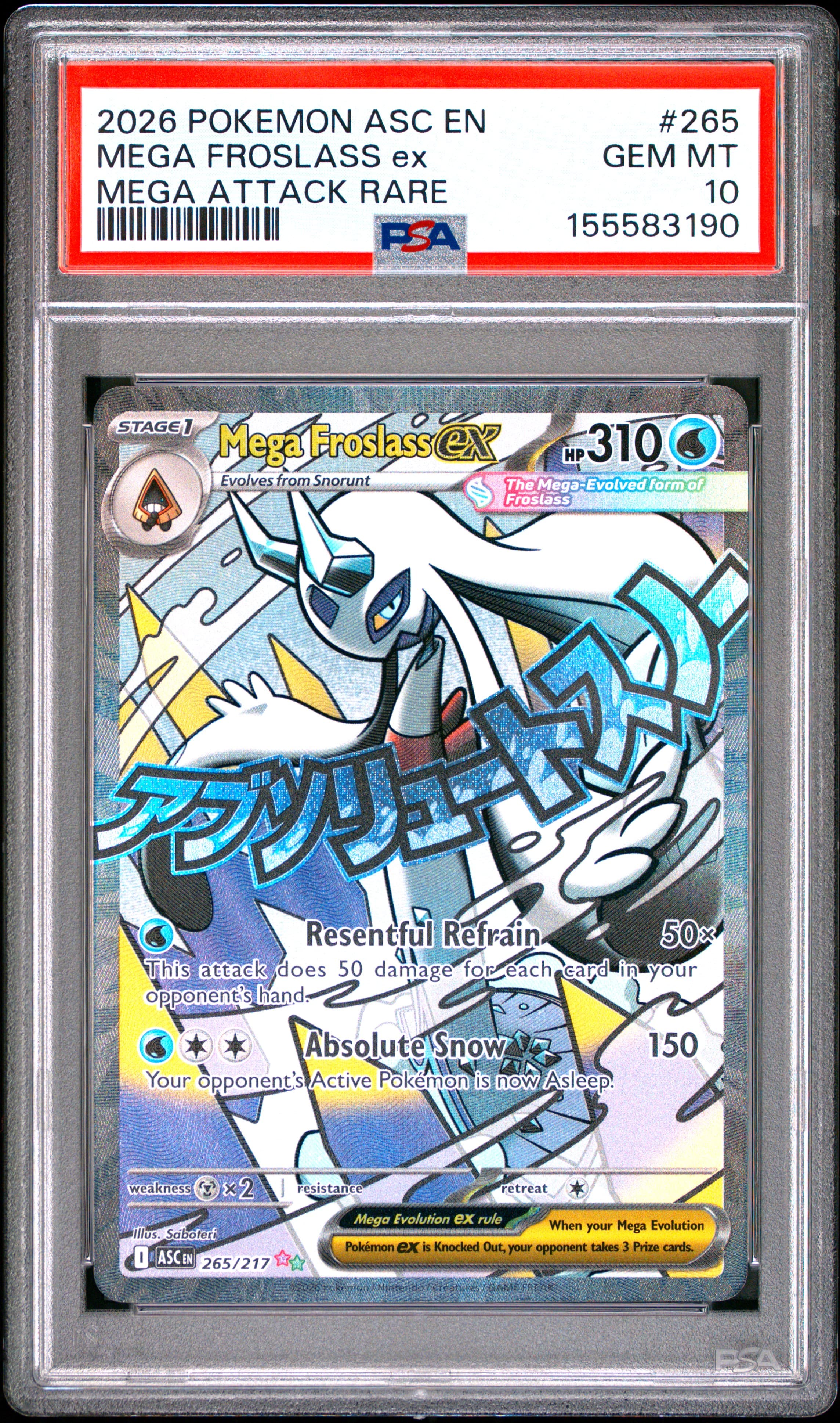 Mega Froslass EX