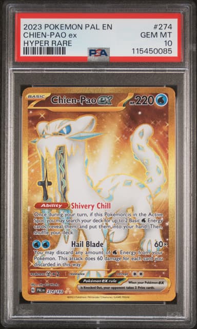 Chien-Pao EX