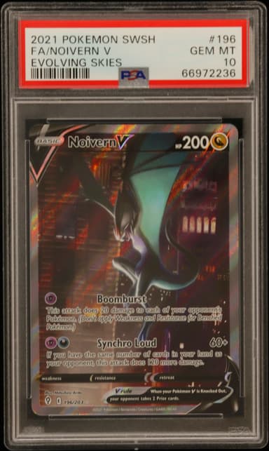 Full Art/Noivern V