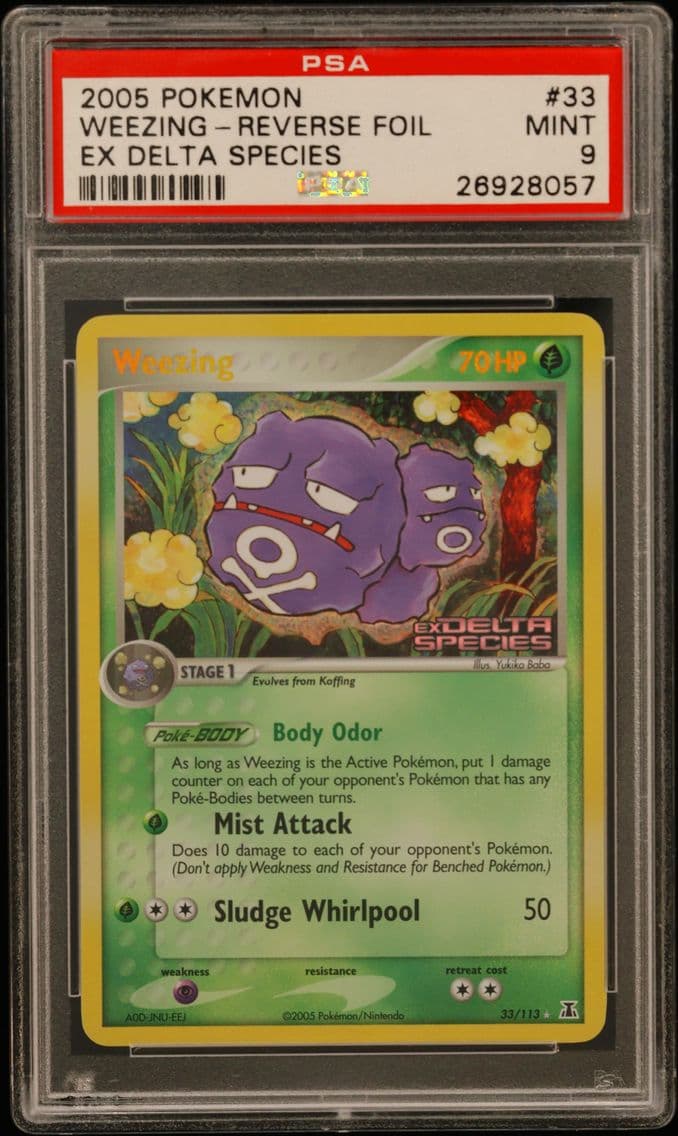 2005 #33 Weezing-Reverse Foil PS