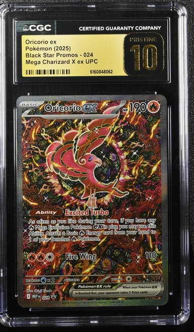 Oricorio ex