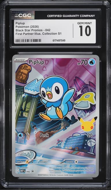 Pokemon Mega Evolution Promo First Partner Illustration Full Art Piplup #42