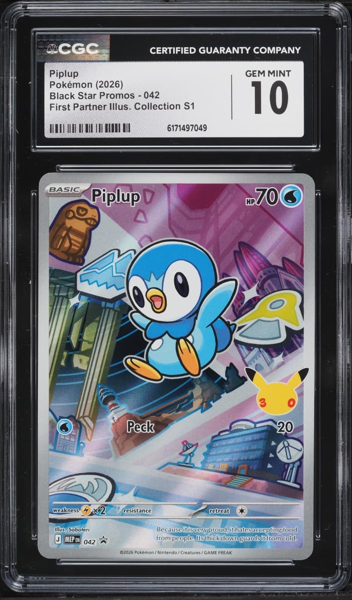 Pokemon Mega Evolution Promo First Partner Illustration Full Art Piplup #42