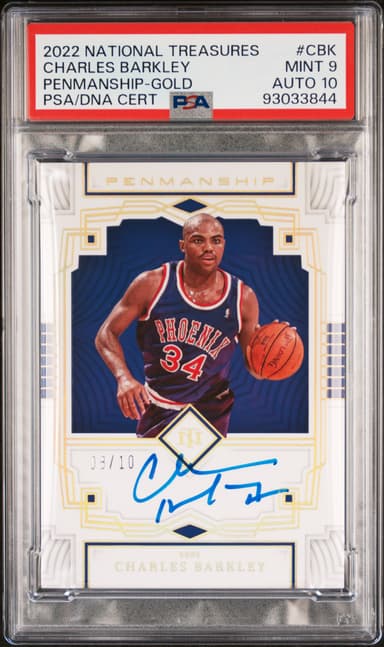 Charles Barkley