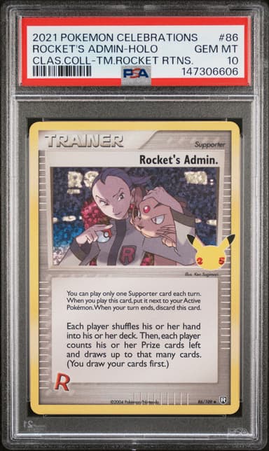 Rocket's Admin-Holo