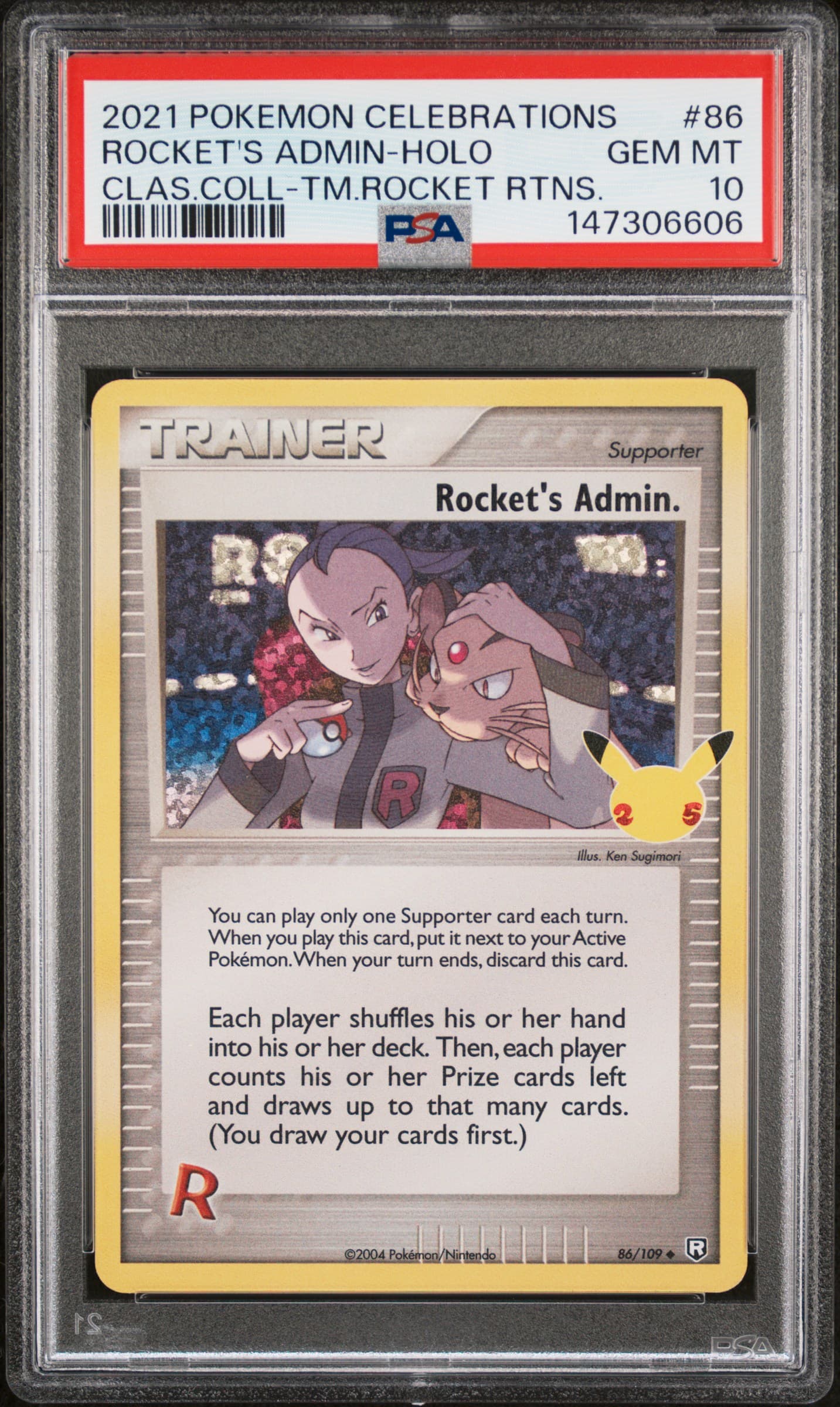 Rocket's Admin-Holo