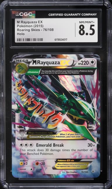 M Rayquaza EX