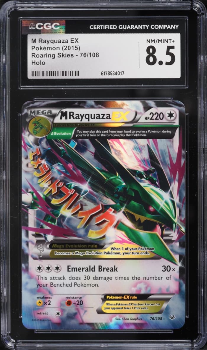 M Rayquaza EX