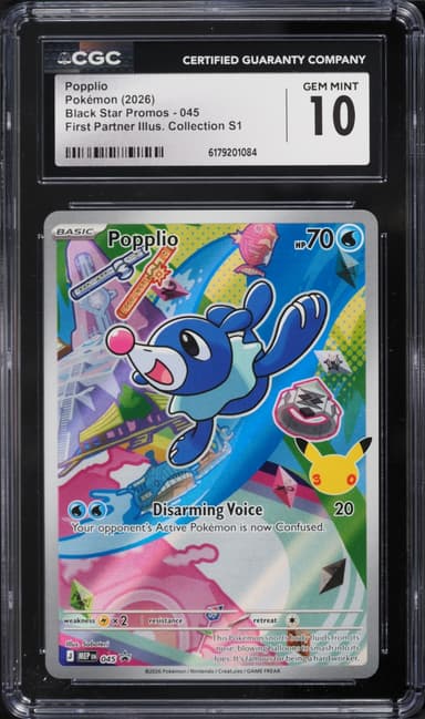Pokemon Mega Evolution Promo First Partner Illustration S1 Full Art Popplio #45