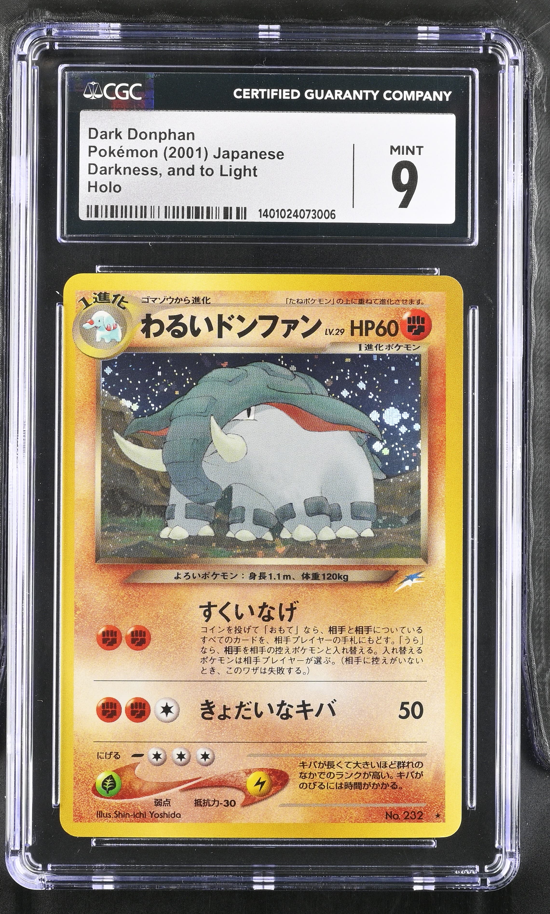 Dark Donphan