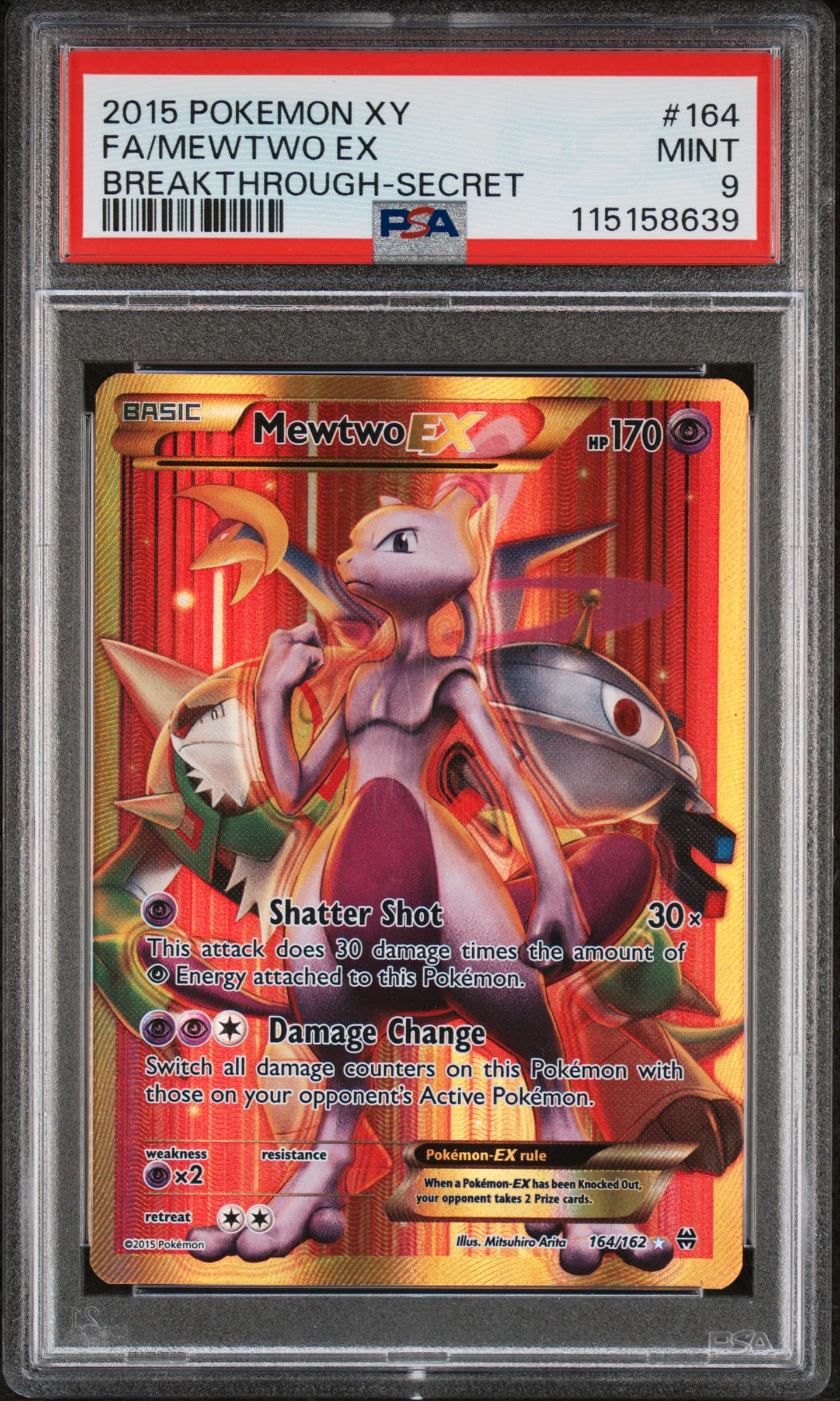 Full Art/Mewtwo EX