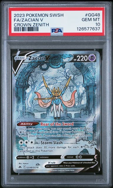 Full Art/Zacian V