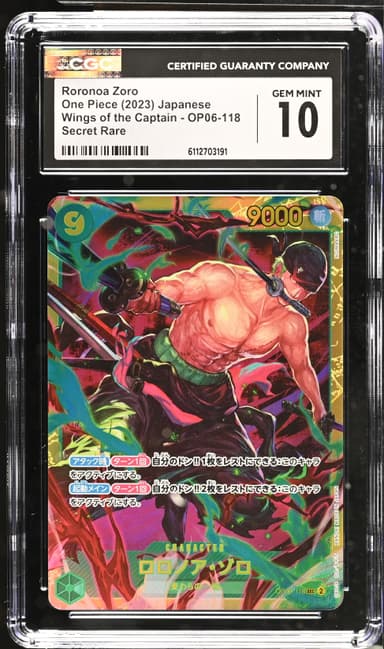 Roronoa Zoro