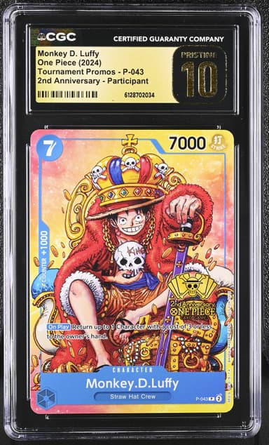 Monkey D. Luffy