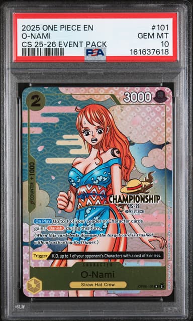 O-Nami