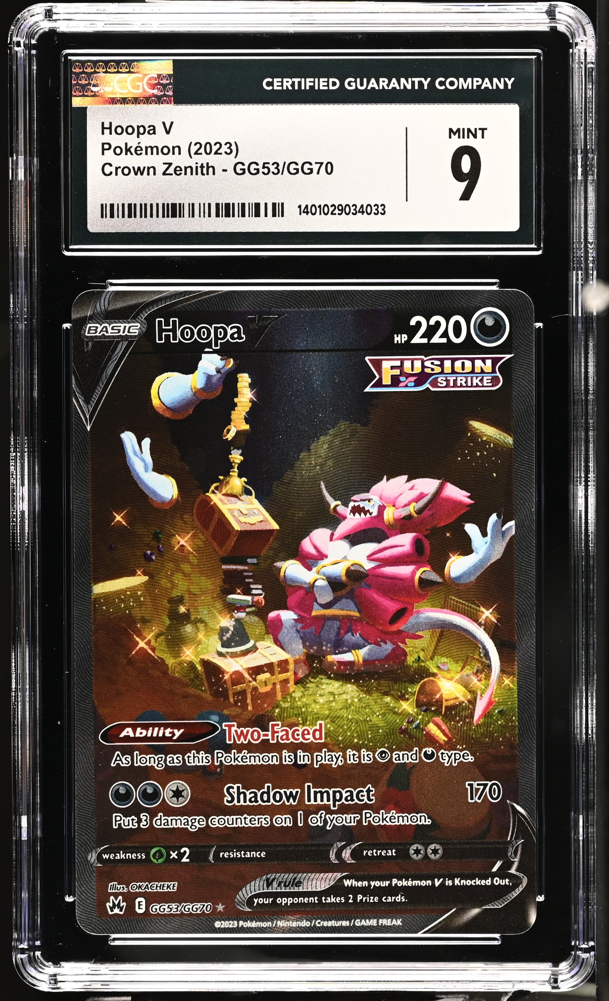Hoopa V