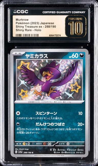 Murkrow