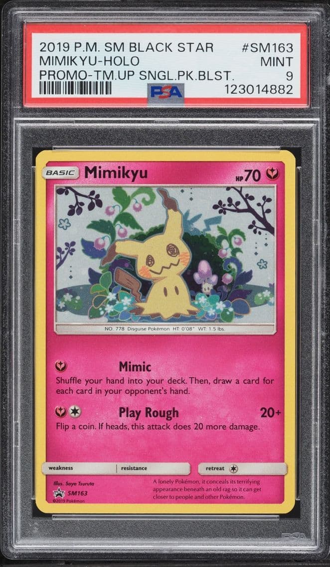 2019 Pokemon Sun & Moon Black St