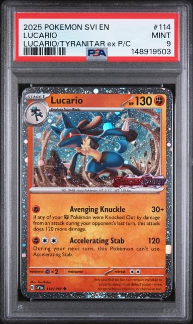 Lucario