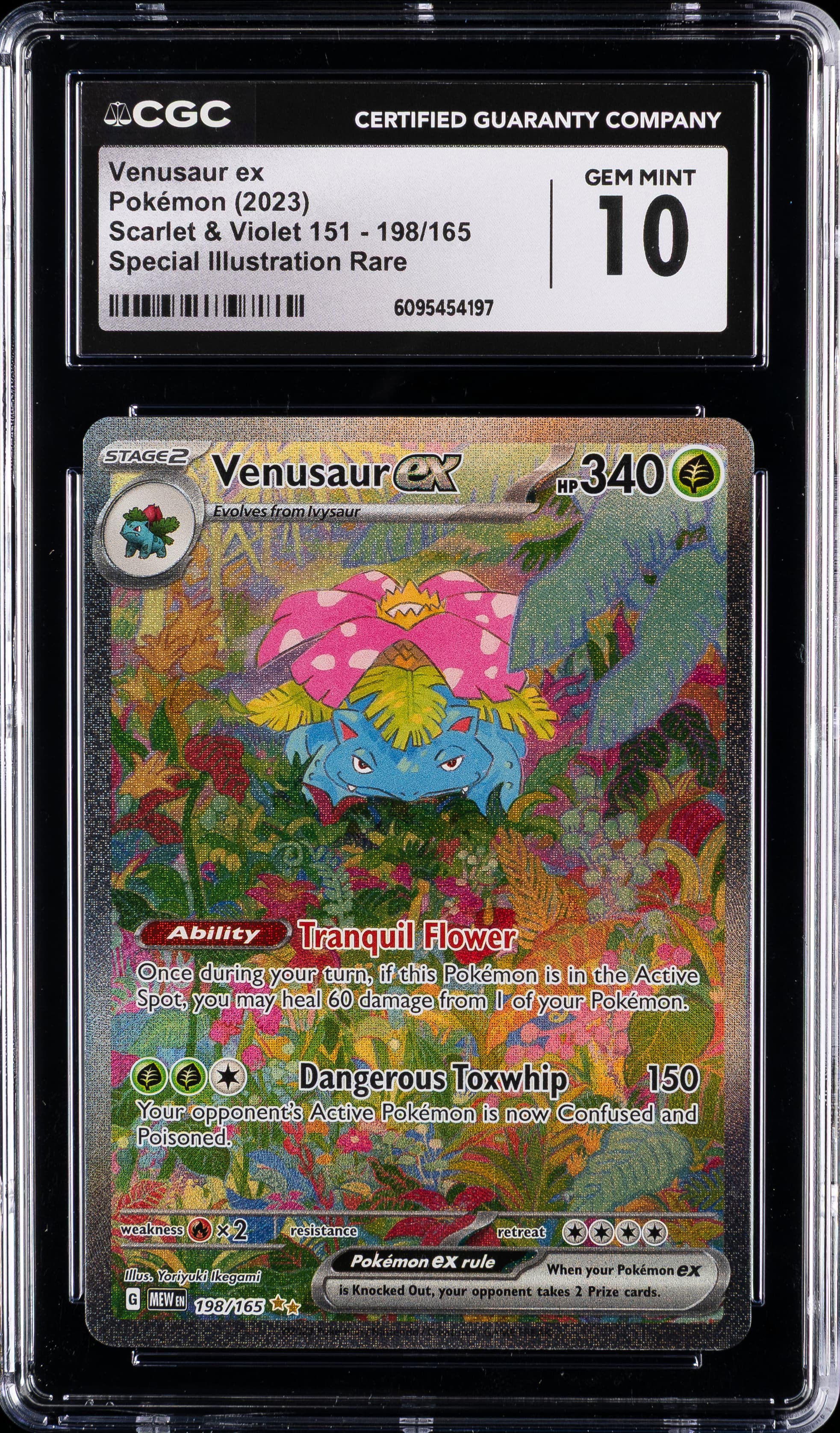 Venusaur ex
