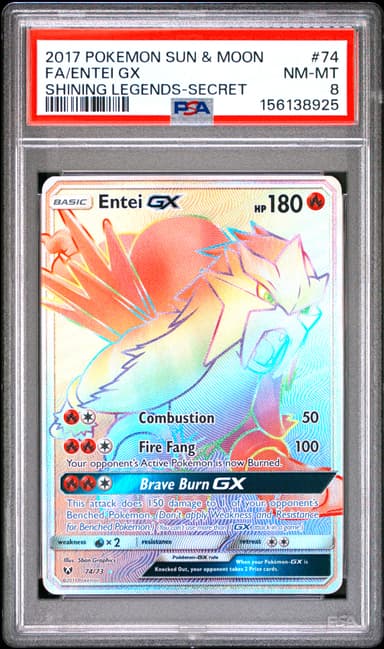 Full Art/Entei GX