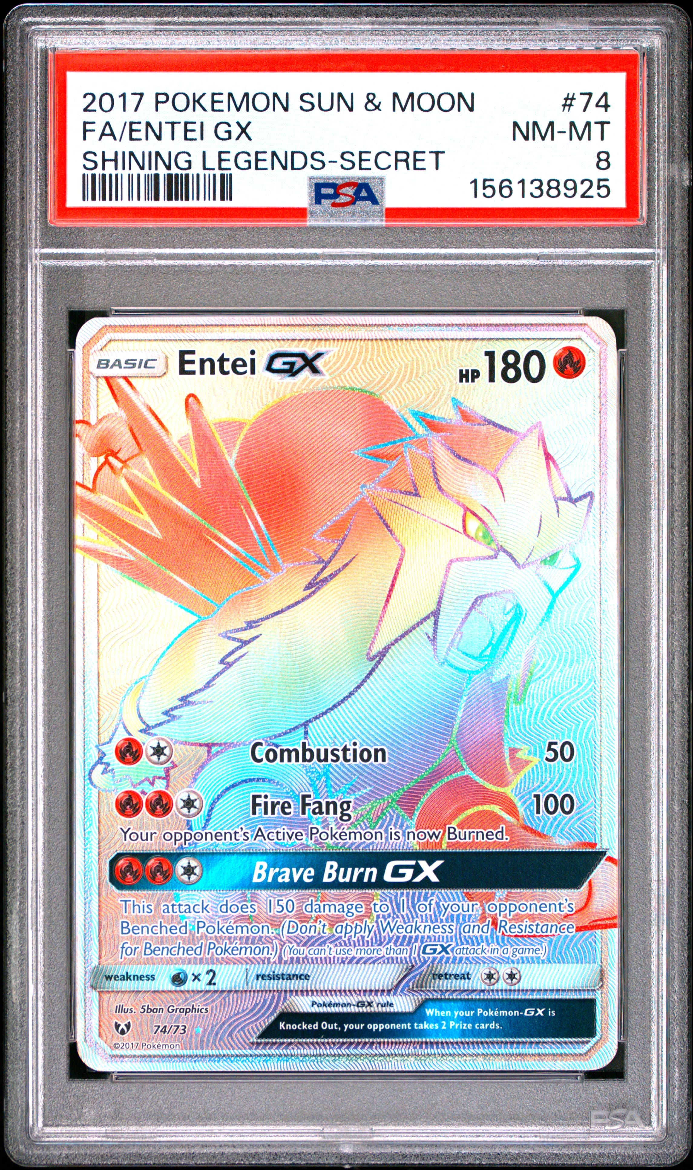 Full Art/Entei GX
