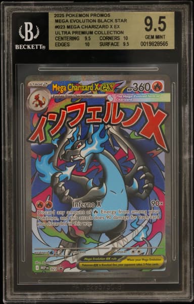 Mega Charizard X ex/(Mega Charizard X ex Ultra Premium Collection)