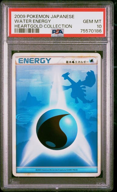 Water Energy