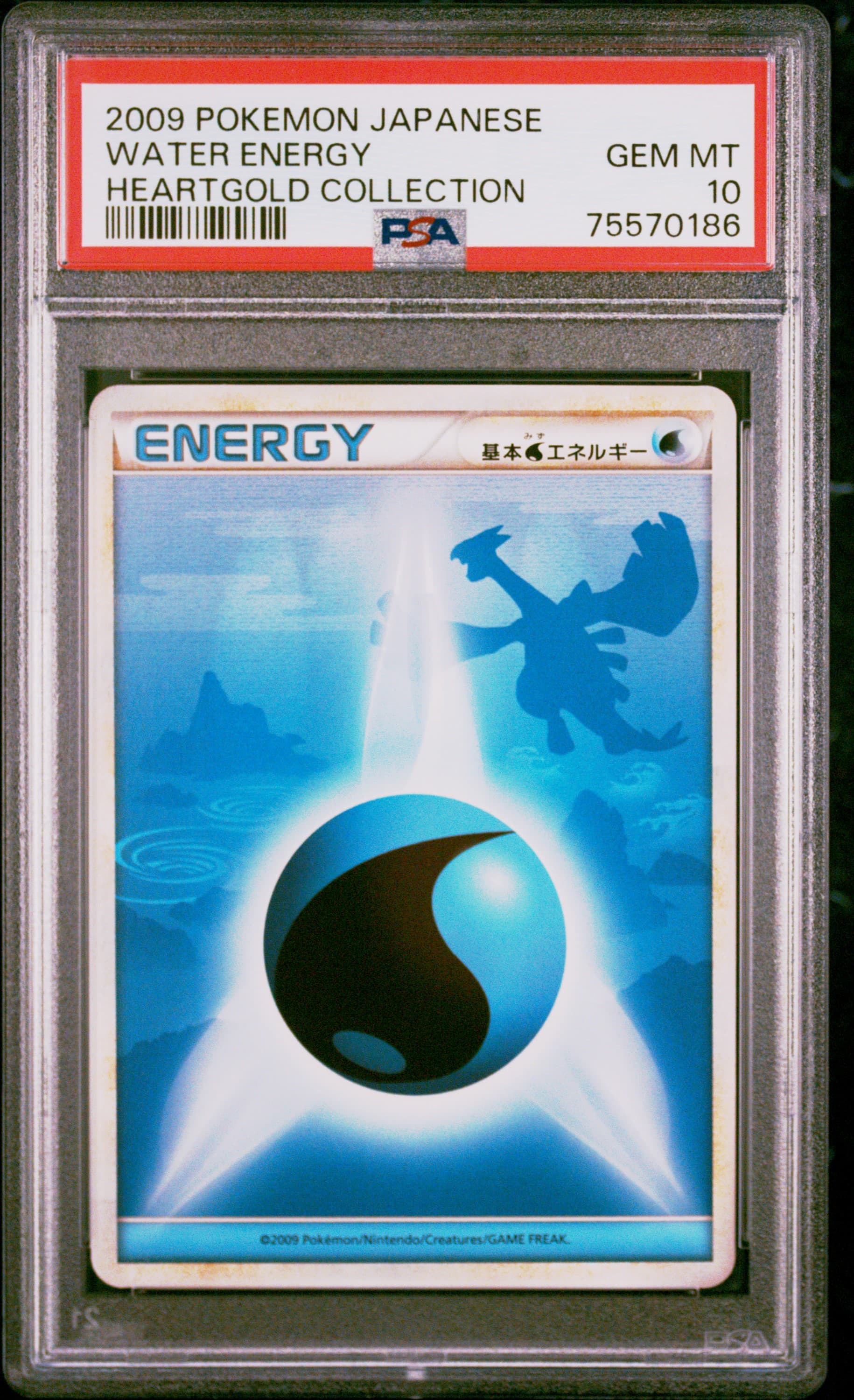 Water Energy