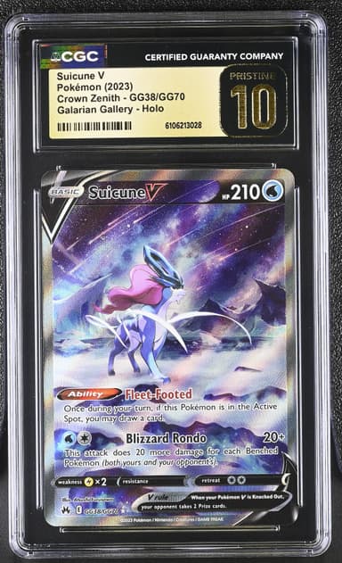 Suicune V