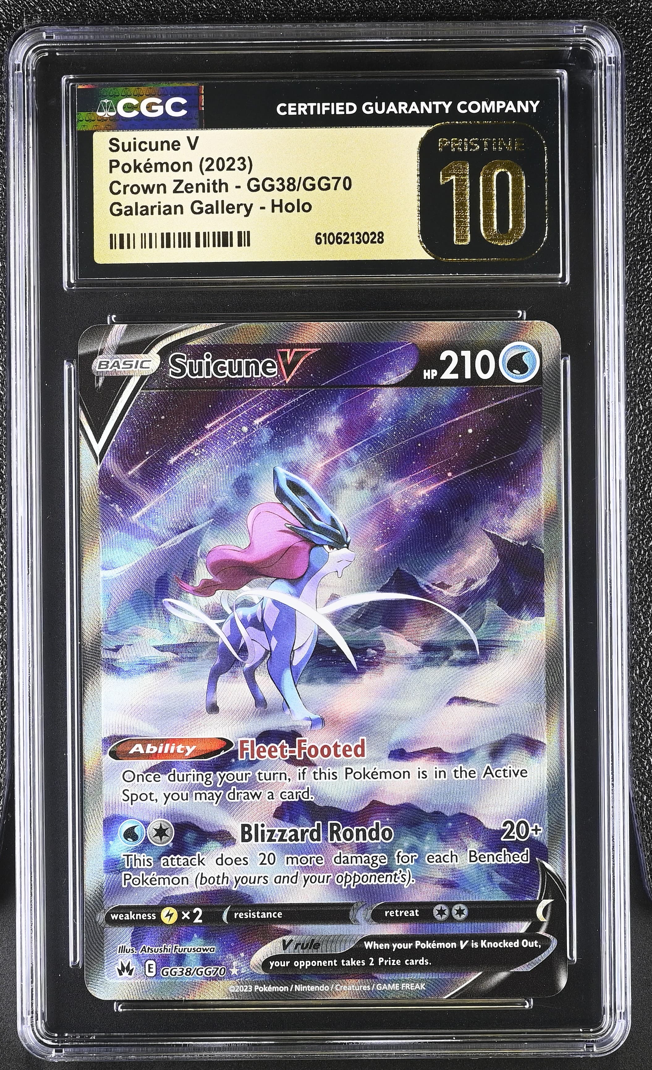 Suicune V