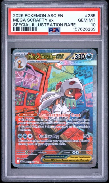 Mega Scrafty EX