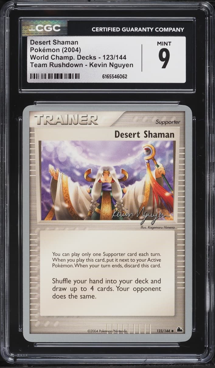 Pokemon World Championships Decks Team Rushdown Kevin Nguyen Desert Shaman #123