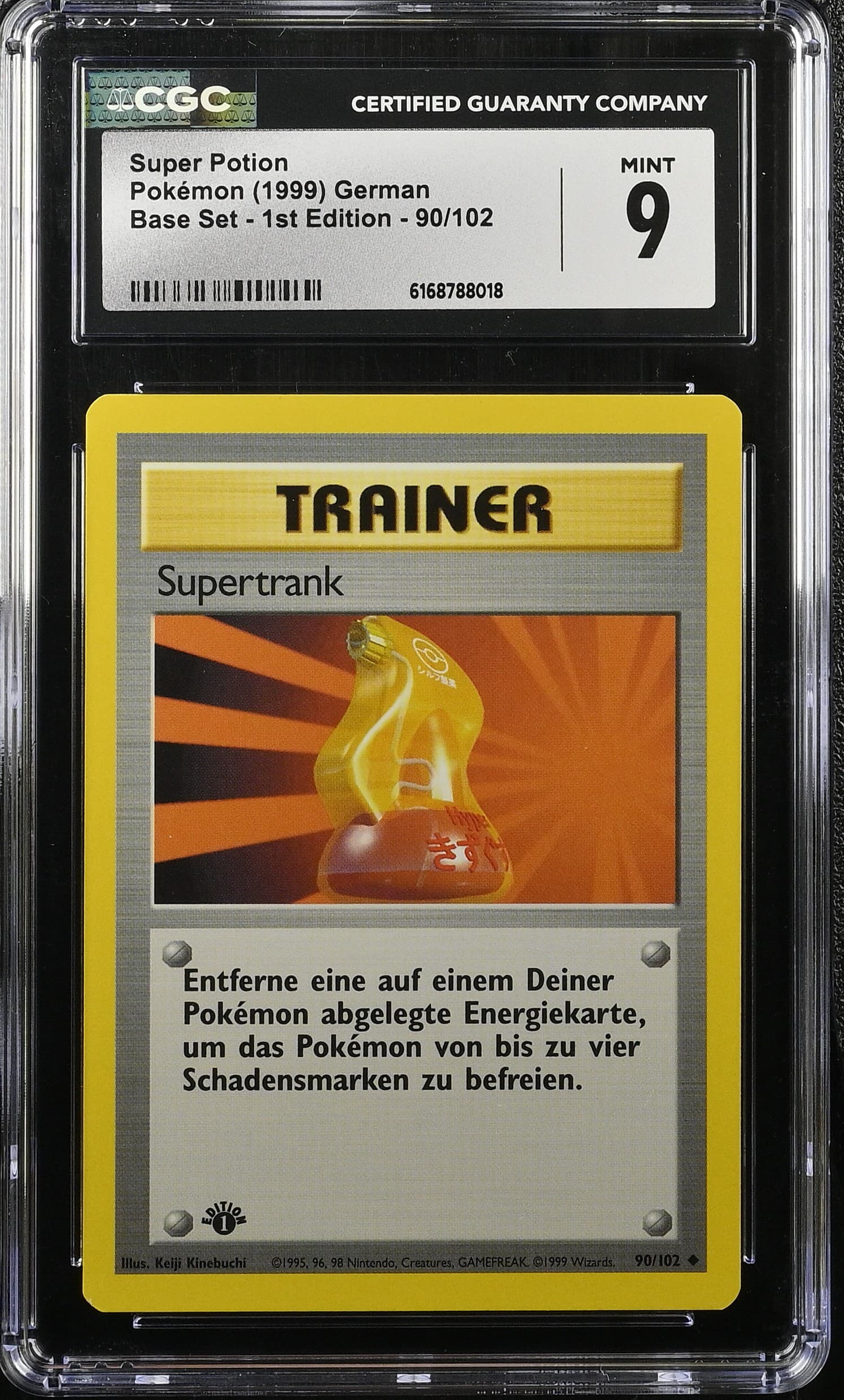 Super Potion