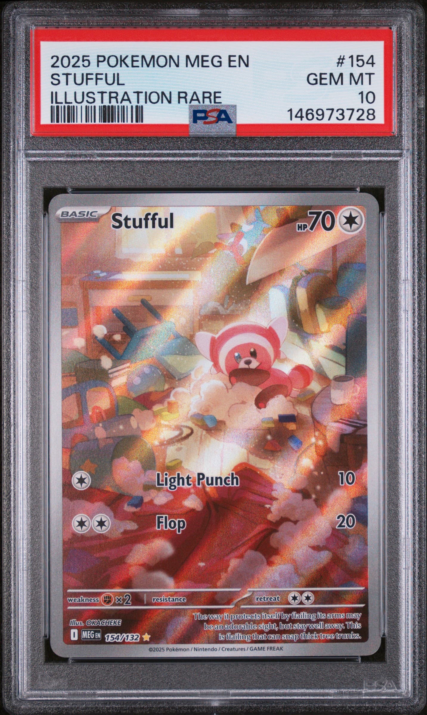 Stufful