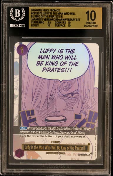 Luffy Is the Man Who Will Be King of the Pirates!!! R/(Japanese Version 3rd Anniversary Set)