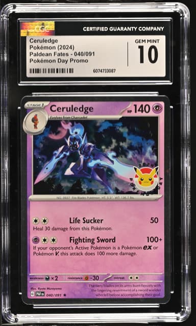 Ceruledge