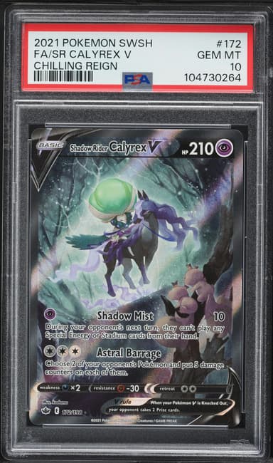 Full Art/Shadow Rider Calyrex V