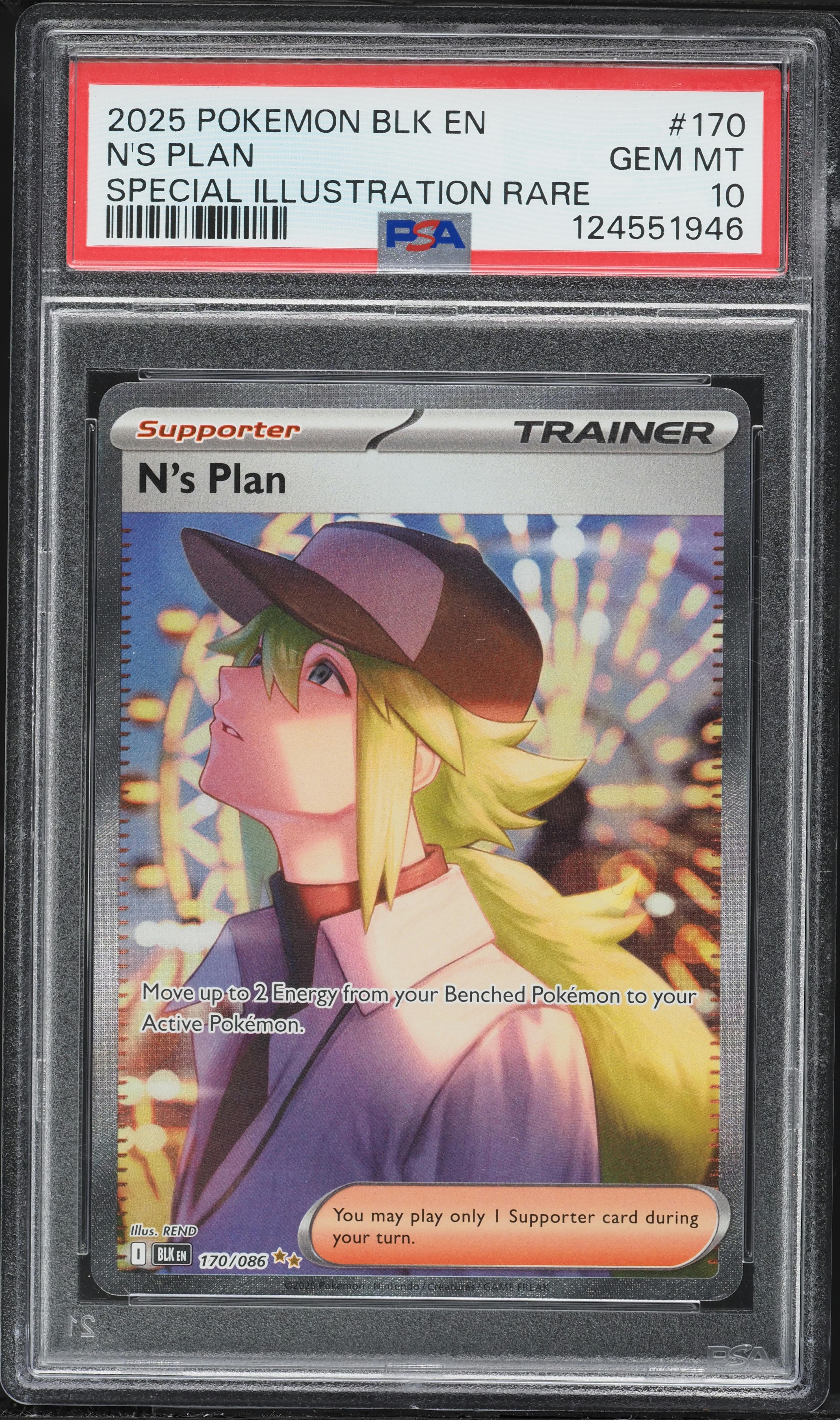 N's Plan