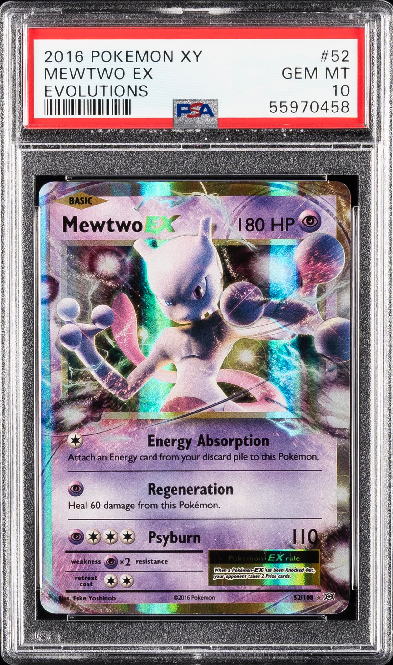 Mewtwo EX