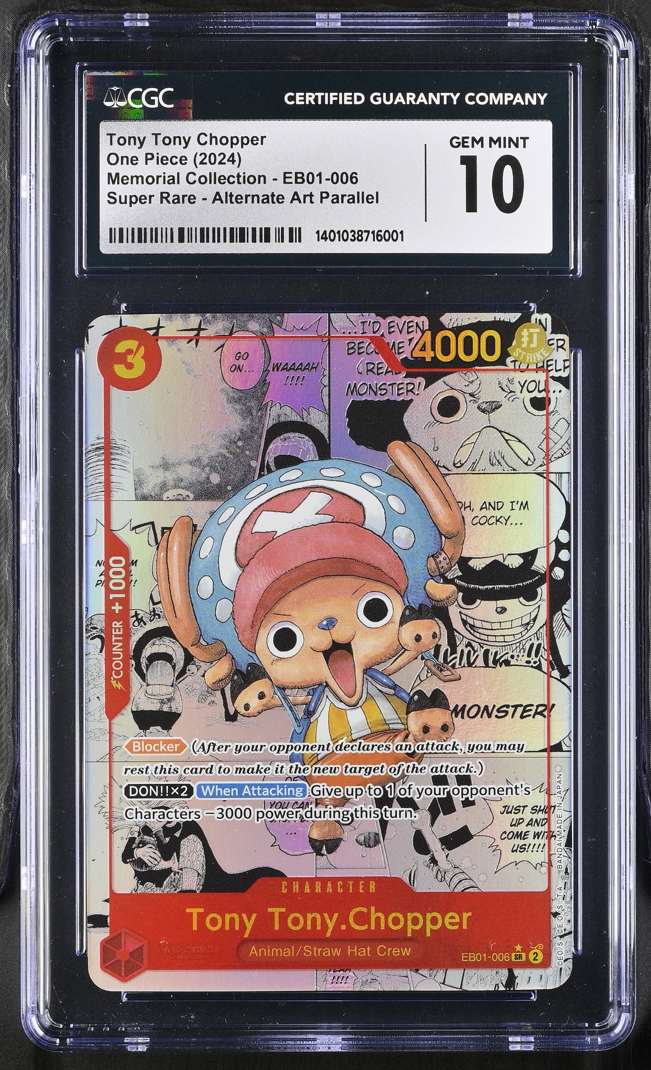 Tony Tony Chopper