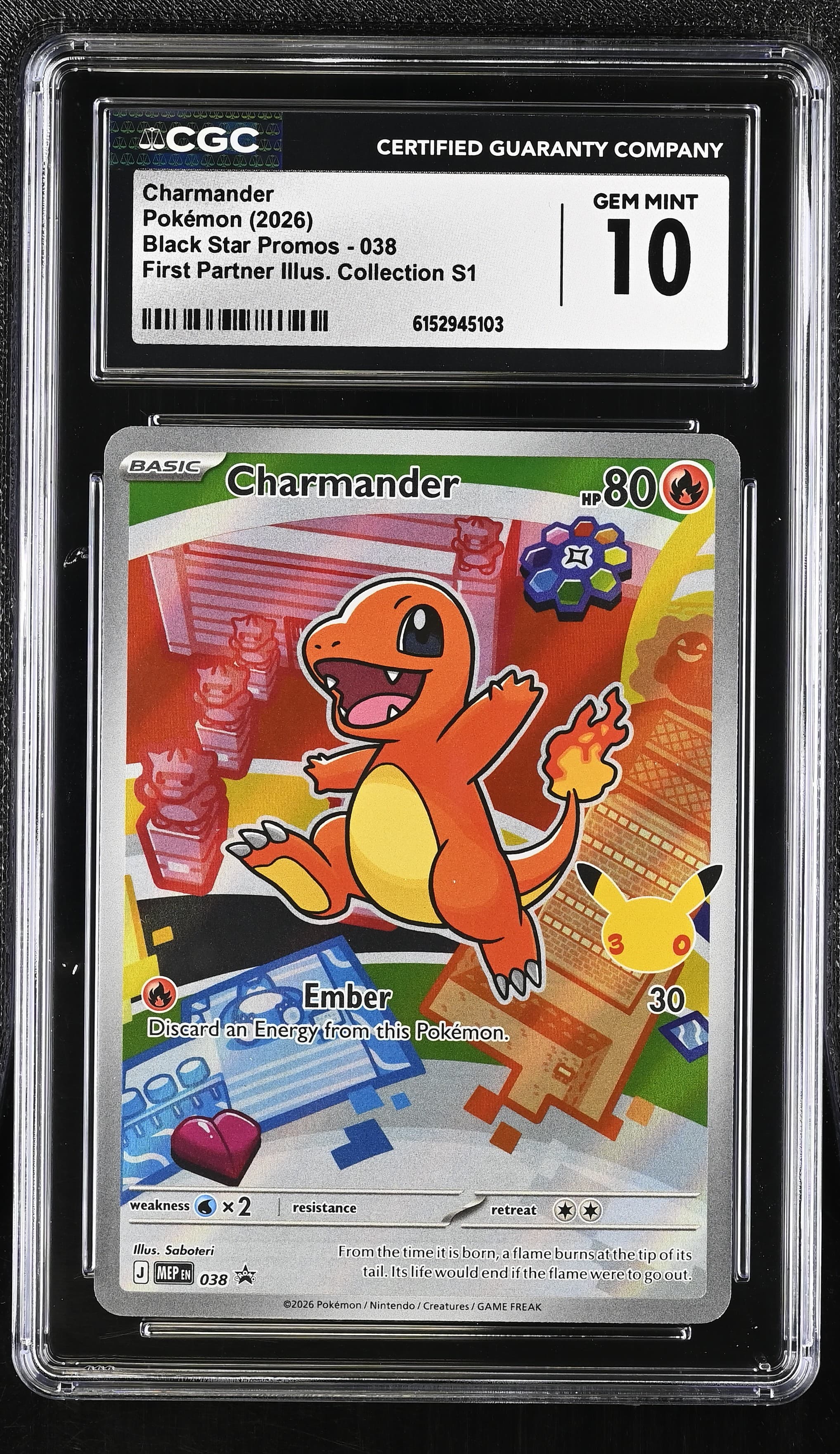 Charmander
