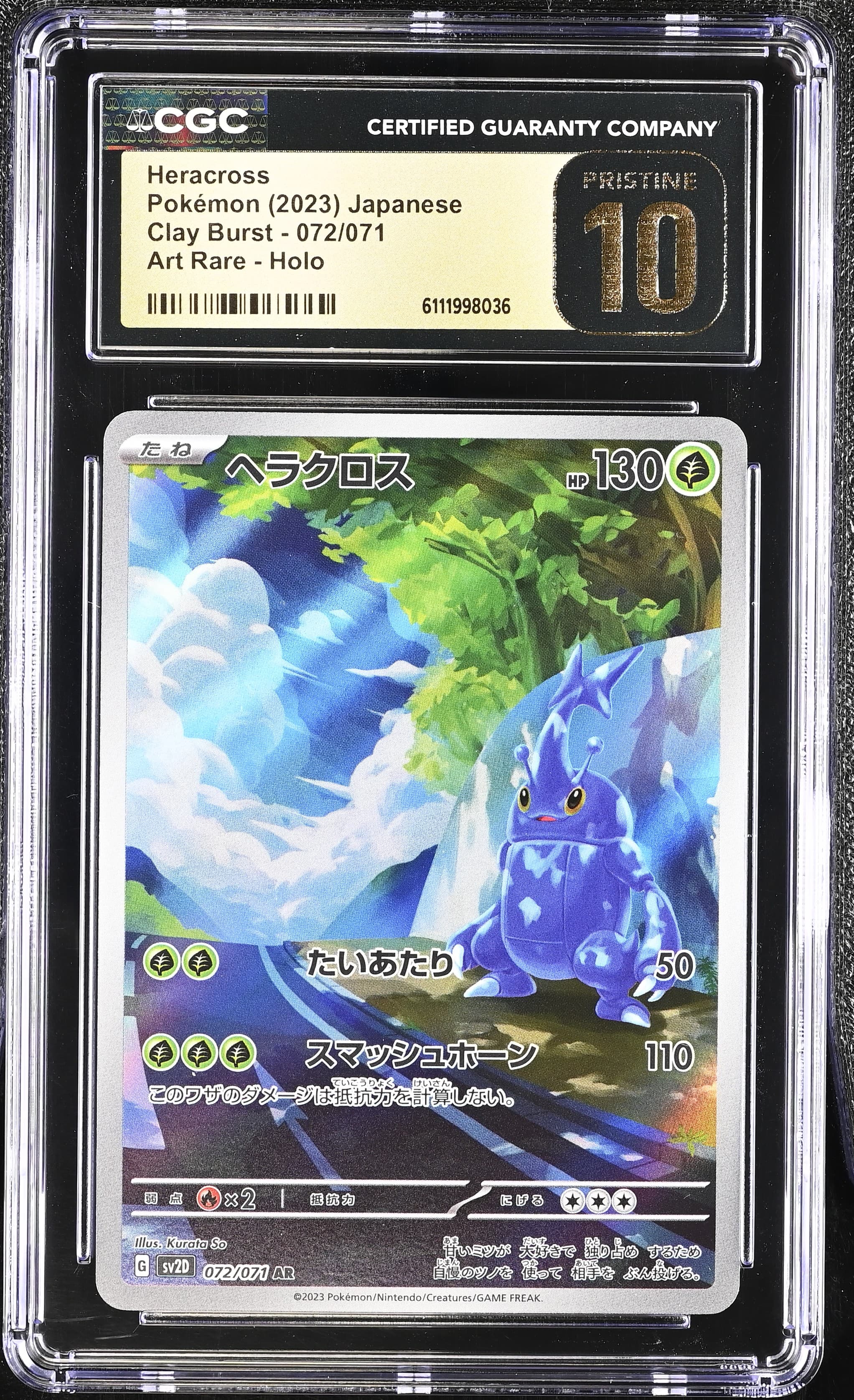 Heracross