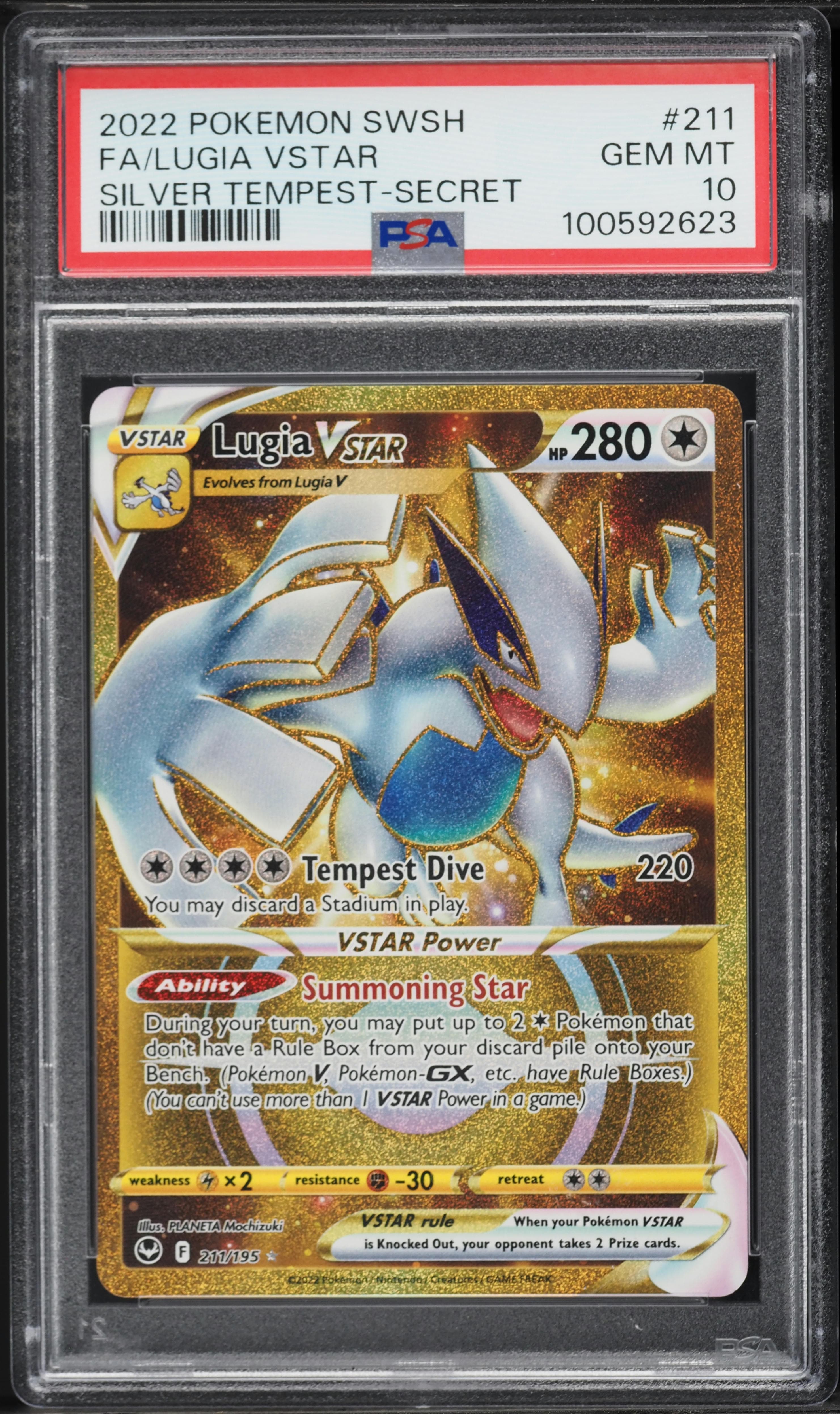 Full Art/Lugia Vstar
