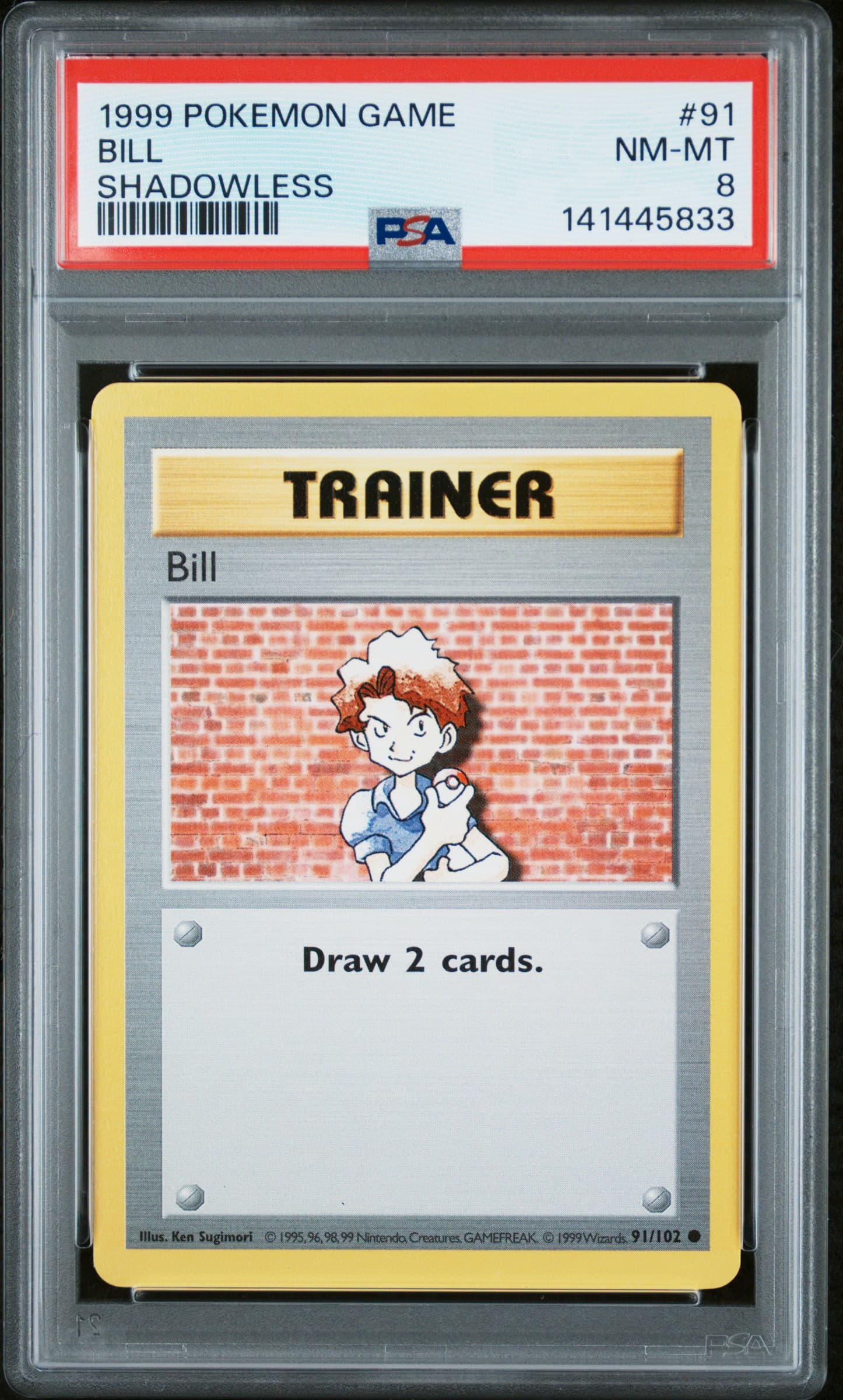 Bill Shadowless