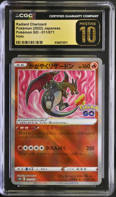 Radiant Charizard