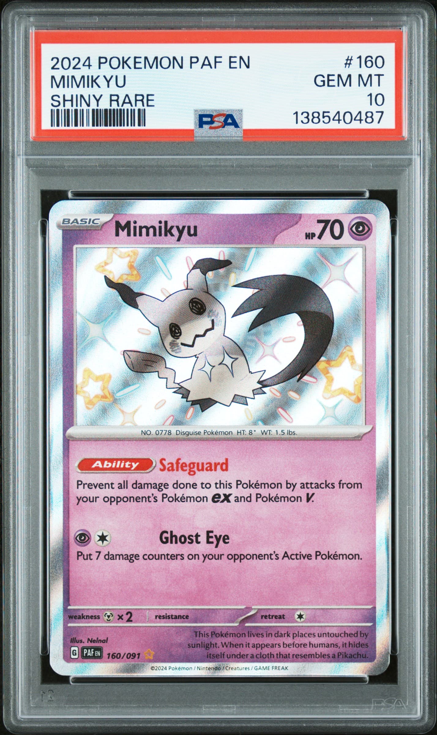 Mimikyu